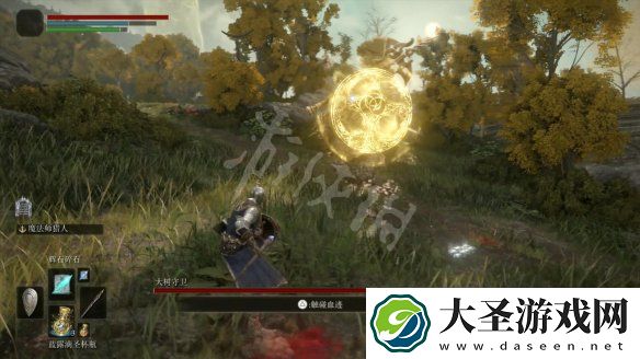 艾尔登法环全boss战打法及掉落物介绍