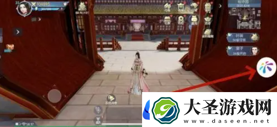 浮生为卿歌在哪里才能注销