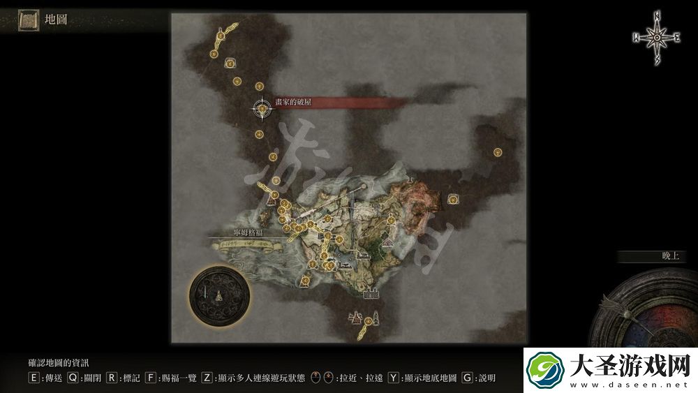 艾尔登法环雷枪怎么获得