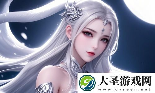 被强要(H)共妻：探索被强要(H)共妻的心路历程，隐藏的故事让你无法忽视！