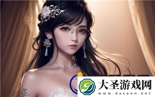 丰满的继牳2理伦片