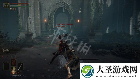 艾尔登法环魔法学院怎么进去