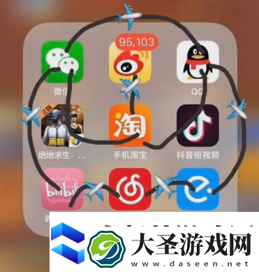 你看我眼里是不是都是你猪表情包