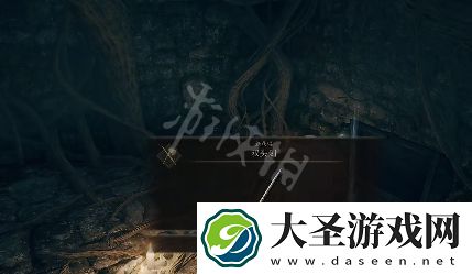 艾尔登法环双头剑获得方法