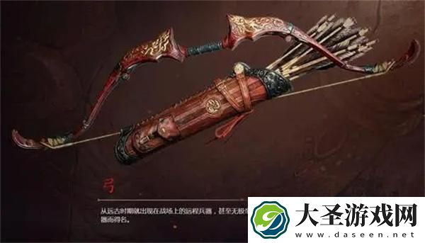 永劫无间武器快速升级方法