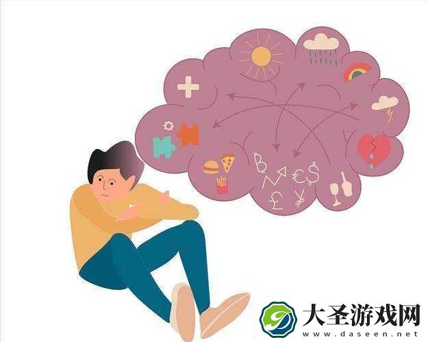 第七色涩
