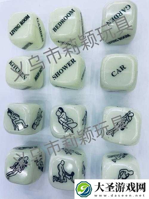 透视Y道具究竟有何神奇之处