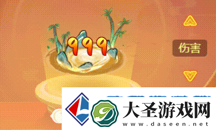 春日惊喜