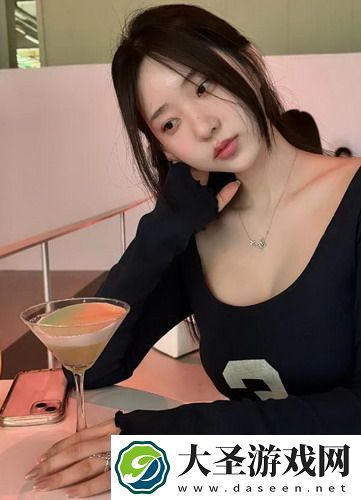 妻子的**偿还5