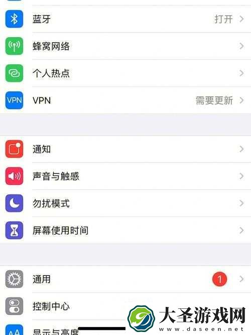 不用交钱的夜间禁用