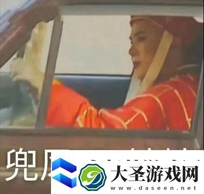 你看我眼里是不是都是你猪表情包