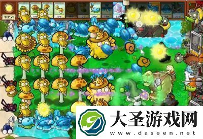 植物大战僵尸杂交版前院告急第5关攻略及植物推荐【详解】