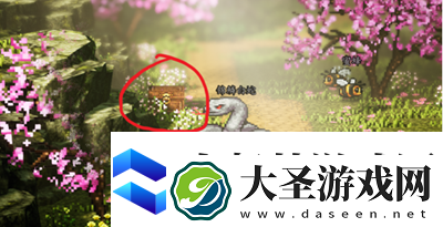 逸剑风云决落英林宝箱在哪