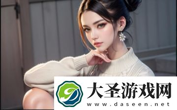 大渔直播免费下载