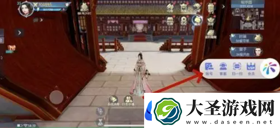 浮生为卿歌在哪里才能注销