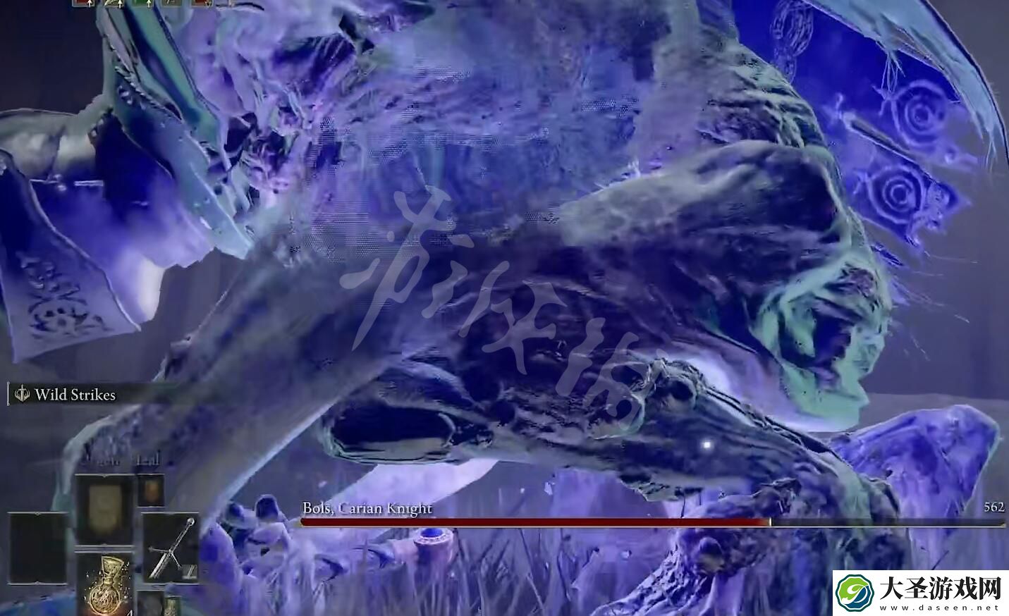 艾尔登法环辉剑圆阵魔法怎么拿