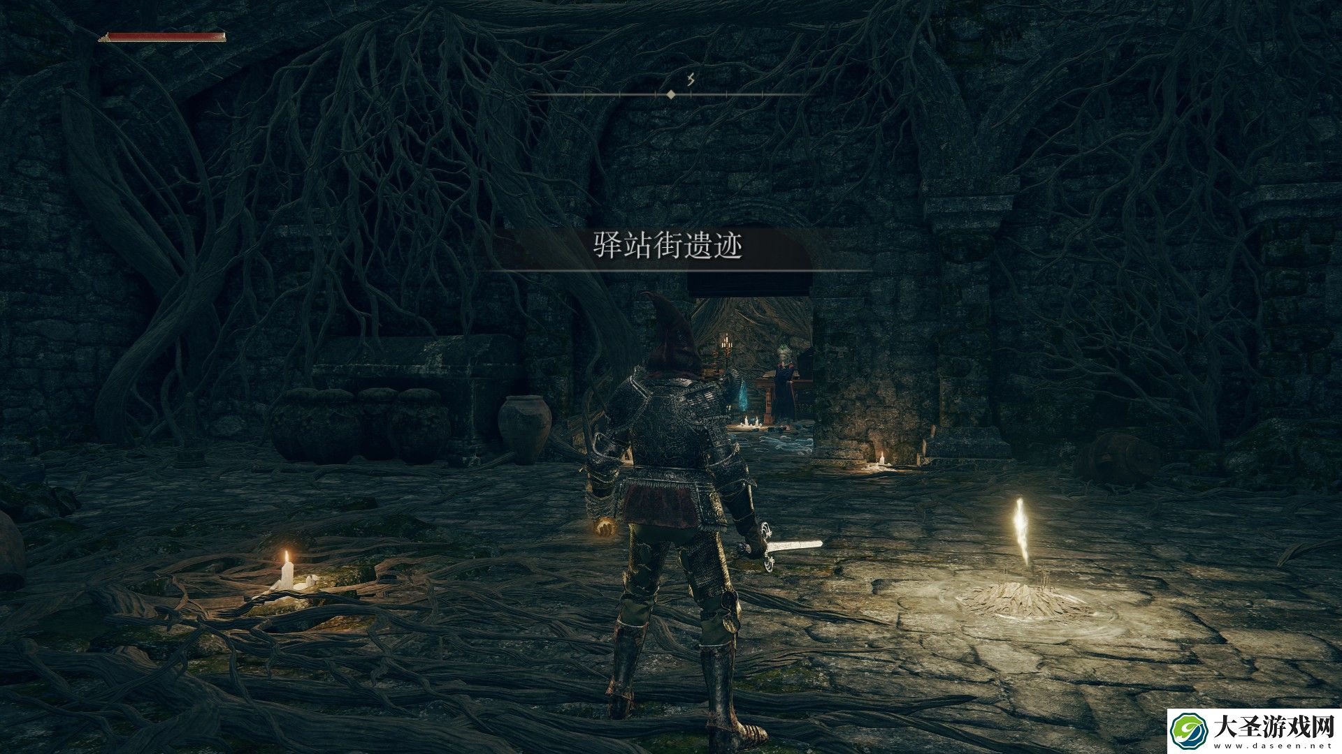 艾尔登法环魔法师瑟濂在哪里找