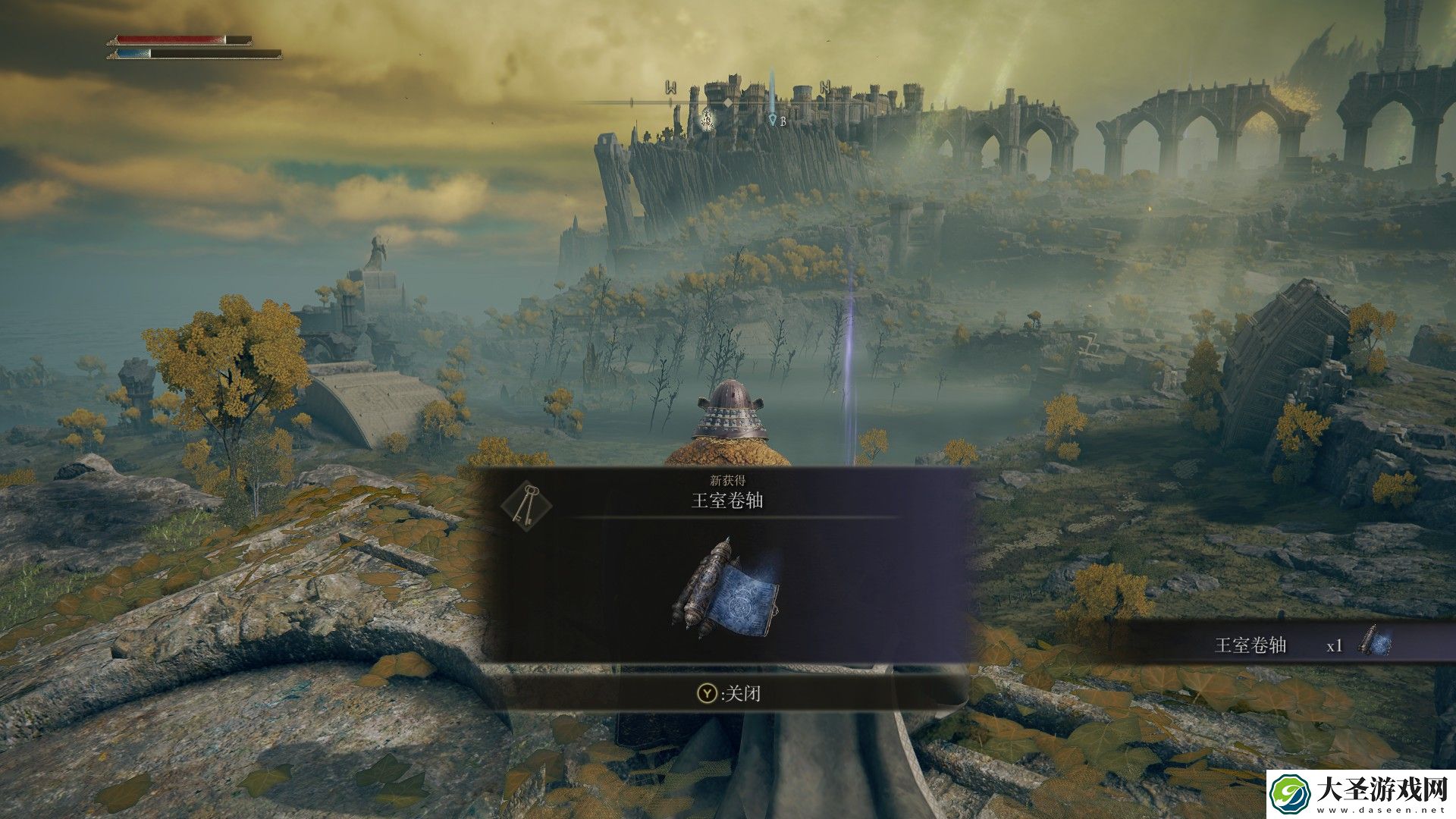 艾尔登法环魔法师瑟濂在哪里找