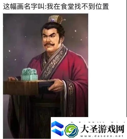 你看我眼里是不是都是你猪表情包