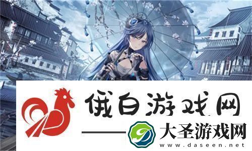 清新怡人气息