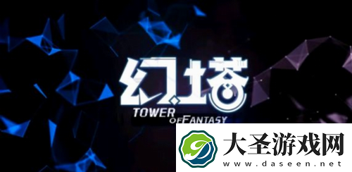 幻塔肉肉尾巴怎么获取—幻塔肉肉尾巴获取攻略