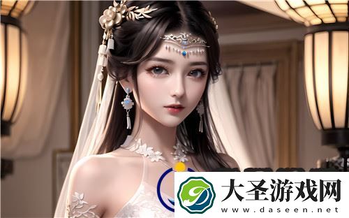 少妇免费直播