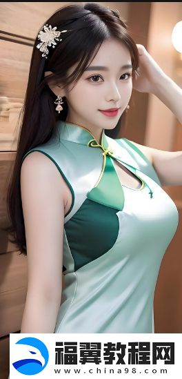 爆喷水洗澡为什么17c时段成为最佳选择