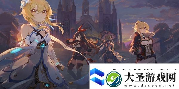 原神月亮的距离成就怎么获得
