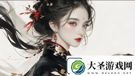 妈**朋友中字歌