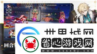 早安我的少年日服刷票攻略与提升刷票效率的最佳技巧