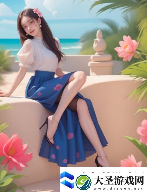 自述吃了春晚药后有多疯狂
