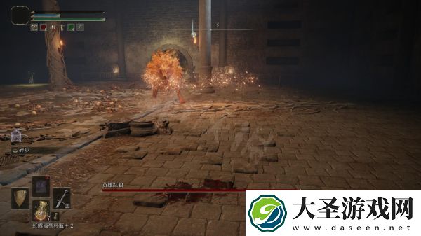 艾尔登法环猎犬骑士骨灰如何获得