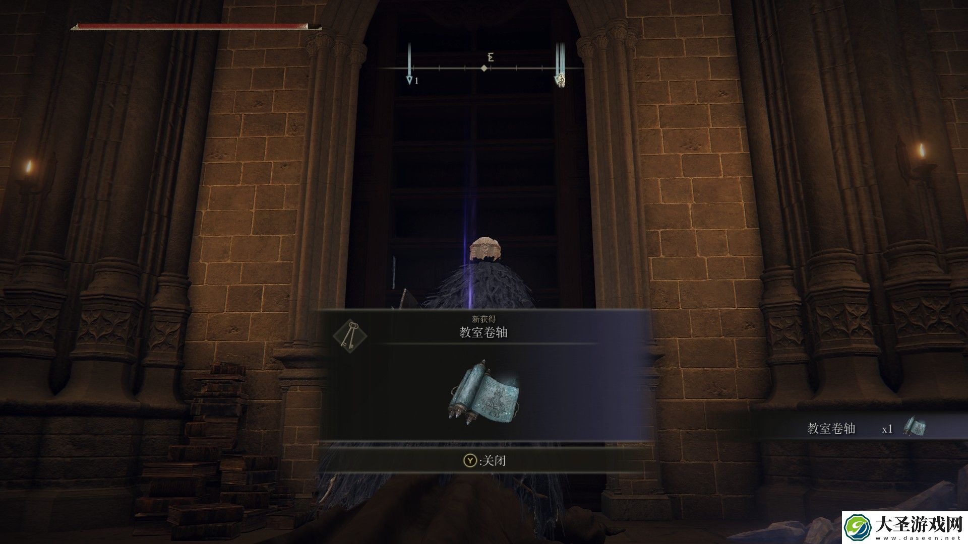 艾尔登法环魔法师瑟濂在哪里找