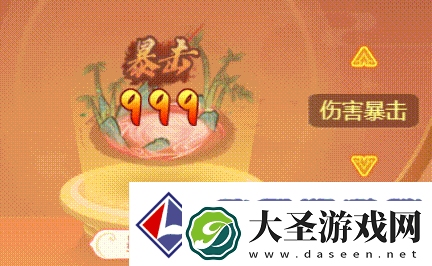 春日惊喜