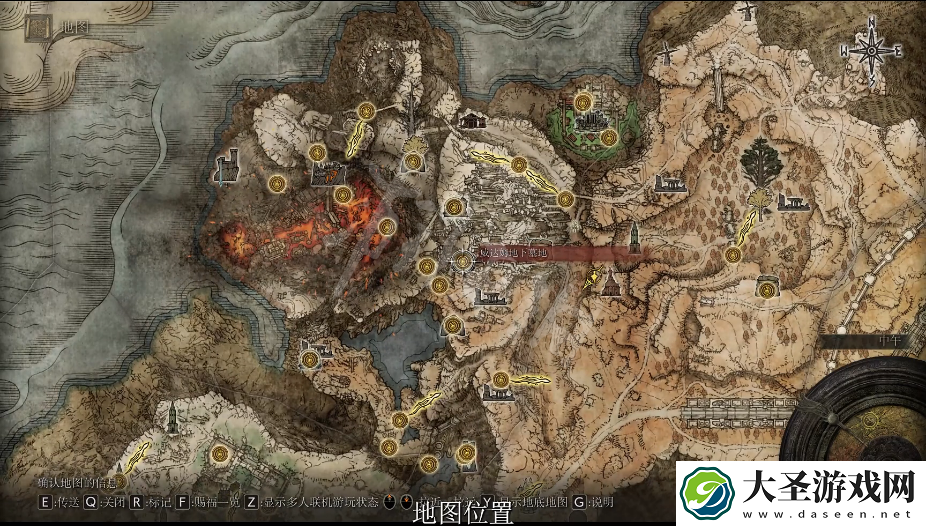 艾尔登法环雷对蝎护符在哪