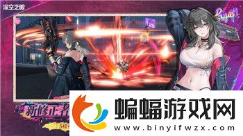 无尽地牢2攻略大全图文揭秘无尽地牢2游戏技巧与必备攻略