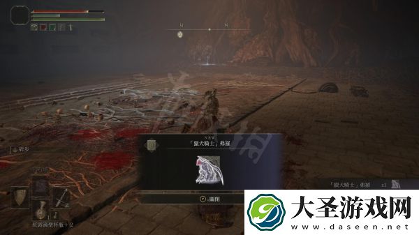艾尔登法环猎犬骑士骨灰如何获得