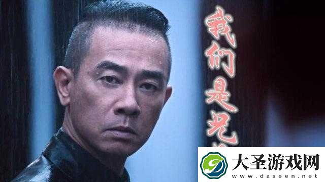 一前一后