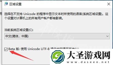 艾尔登法环Easy