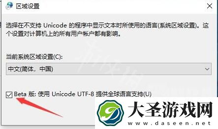 艾尔登法环Easy