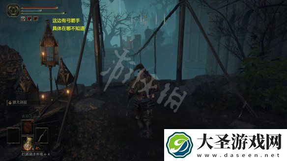 艾尔登法环魔法学院怎么进去