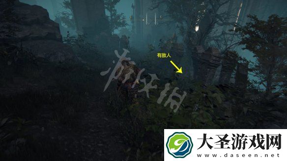 艾尔登法环魔法学院怎么进去