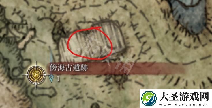 艾尔登法环长牙怎么获得