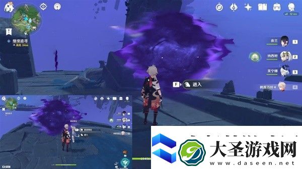 原神4.2生日快乐追寻任务流程攻略