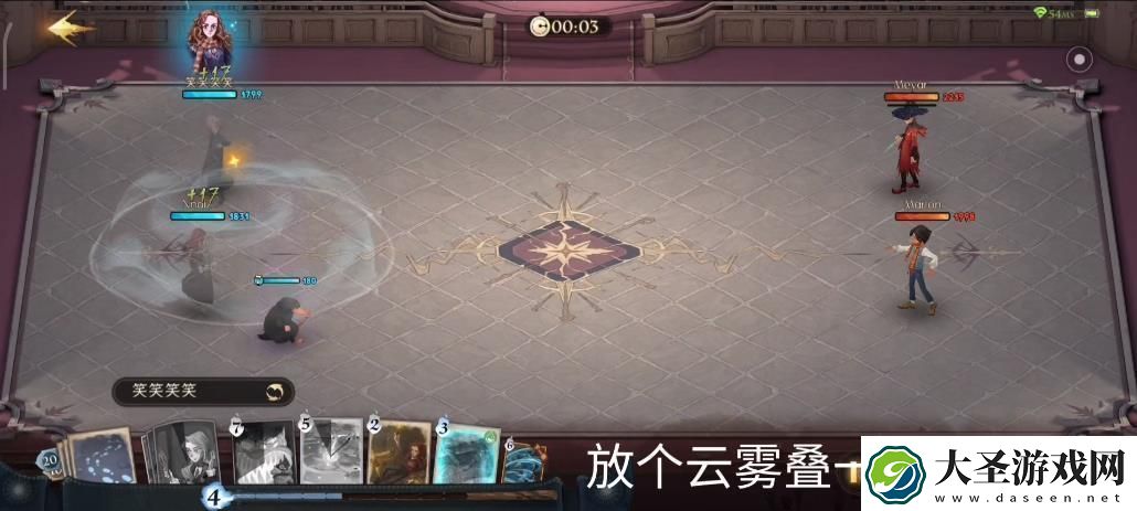 哈利波特魔法觉醒水牢卡组最新配卡攻略