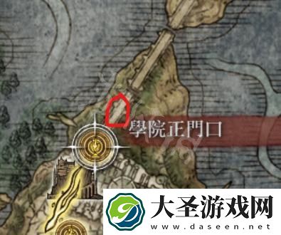 艾尔登法环长牙怎么获得