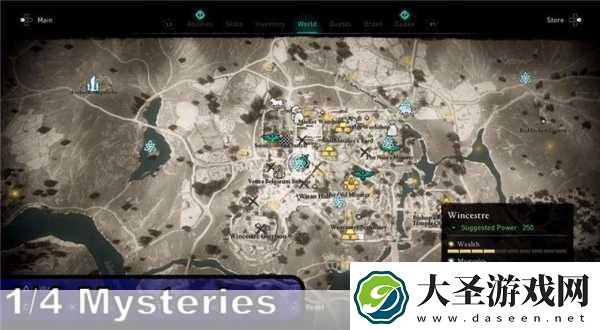 刺客信条英灵殿