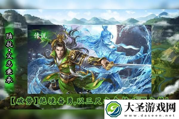 沉浸在原神敦煌文化数字复原工程‌的奇妙旅程