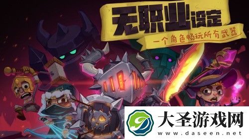 独奏骑士兑换码最新9月