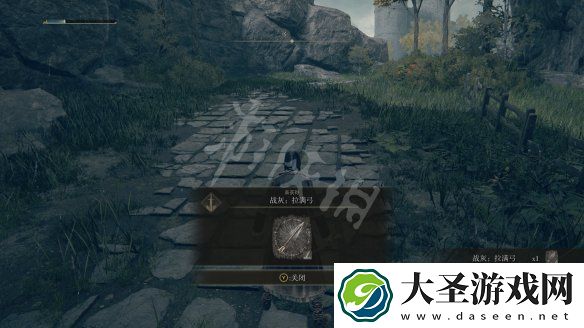 艾尔登法环啜泣半岛地图探索攻略